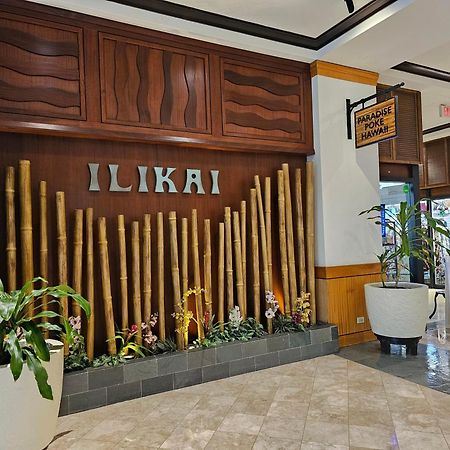 Ilikai Tower 936 Lagoon View 1Br Honolulu Extérieur photo