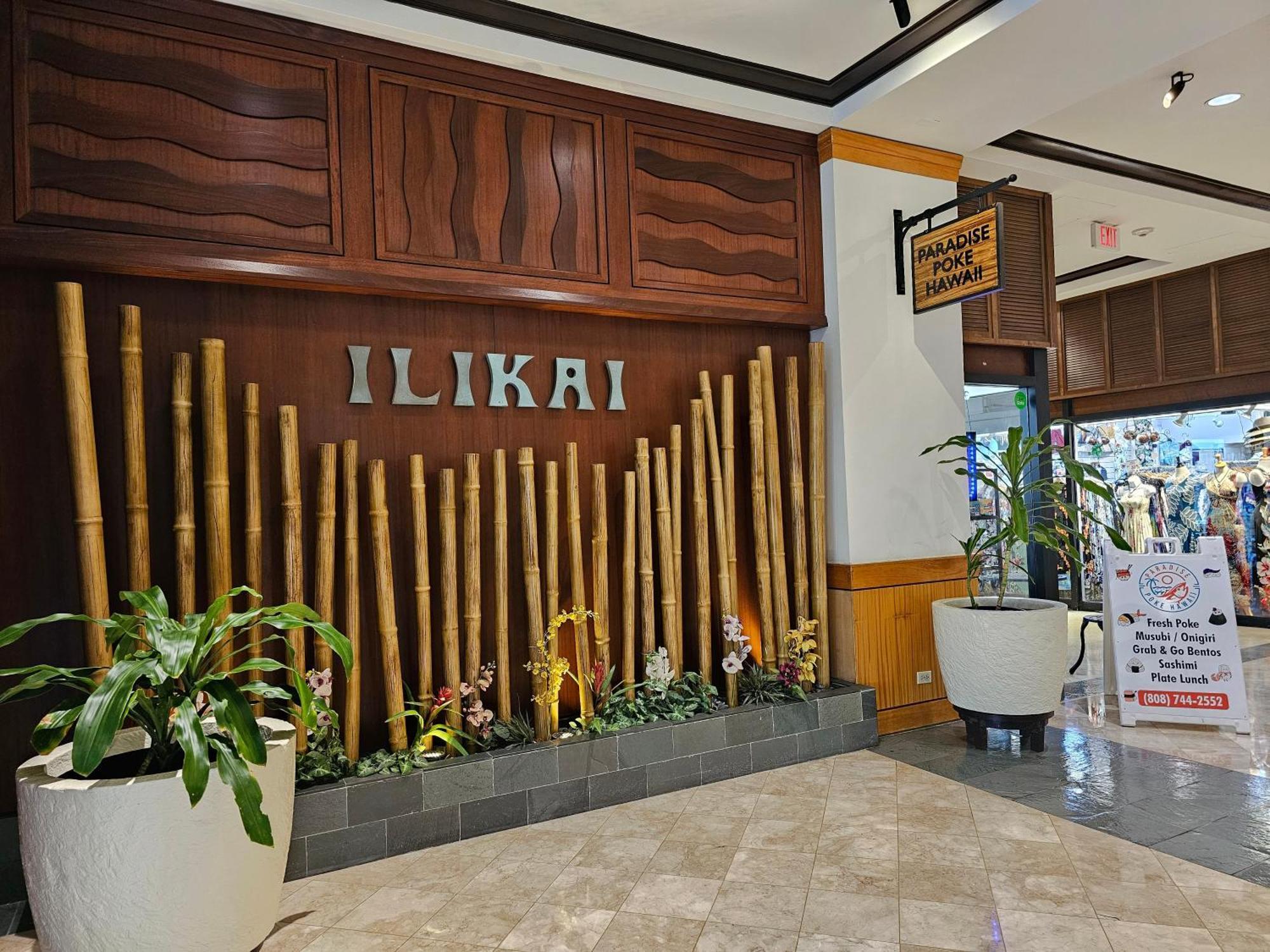 Ilikai Tower 936 Lagoon View 1Br Honolulu Extérieur photo